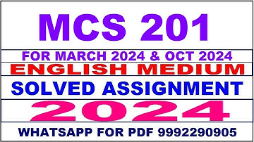 mcs 201 solved assignment 2024 | mcs 201 solved assignment in english 2023-24 | mcs 201 2024