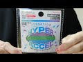 【新色キター！】色々なハイパーヨーヨーアクセルにクールなストリングを付けて遊んでみた！