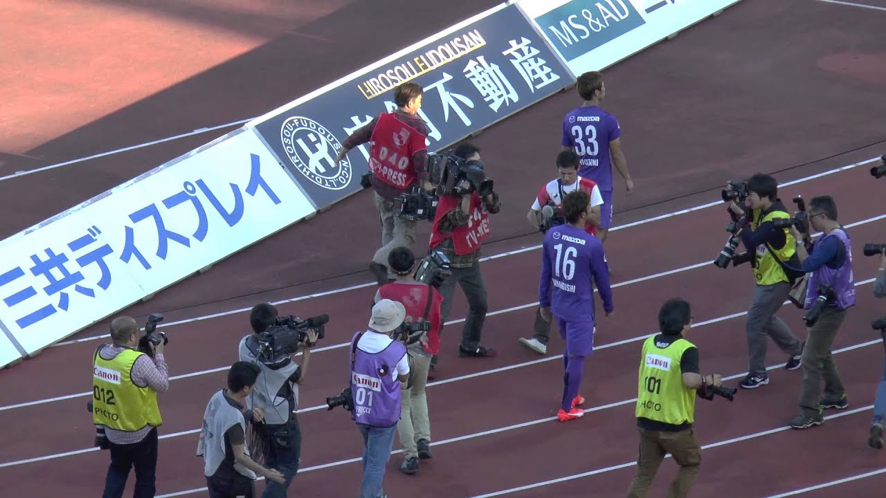 15 10 17 試合後のサンフレッチェ劇場 Youtube