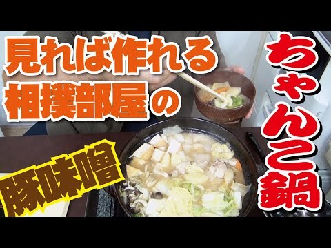 中野 製菓 かりんとう スーパー