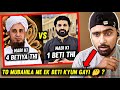Indian reacts to nabi ki kitni betiyan thi   allama asif raza alvi vs mufti tariq masood