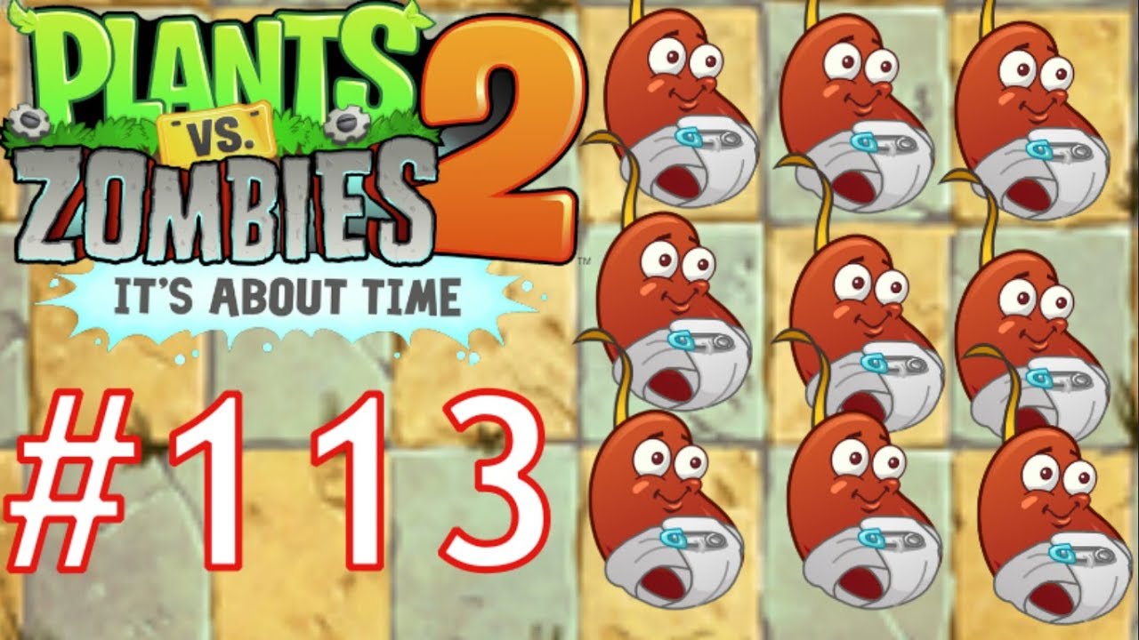 ОЧЕНЬ МНОГО БОБ ЧИЛИ НА ЛУЖАЙКЕ\\Plants vs. Zombies 2