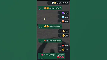 اذا كان قلبك كبير من فيلم عمر و سلوى 