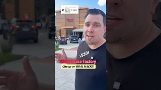 Viral CHEESECAKE FACTORY HACK - cheap or smart?? 🤨