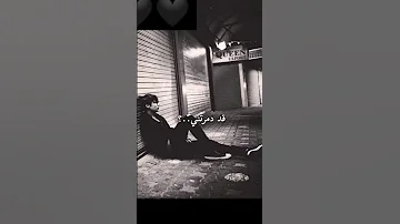 ماذا يوجد داخل هذا الجسد فيوهات حزينة ستوري حزن 