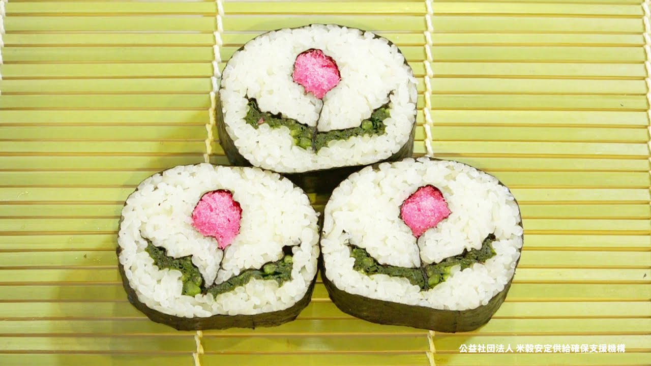 たのしく作っておいしく食べよう 太巻き祭りずし