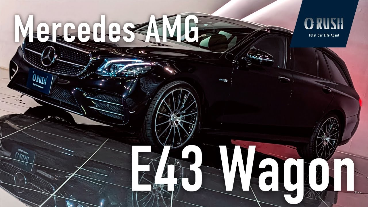 メルセデスAMG E43 4マチック ワゴン 4WD スライディング