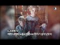 지금 우리는 우크라이나를 위해 기도할 때입니다.
