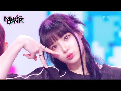 Per - ADYA [Music Bank] | KBS WORLD TV 230526
