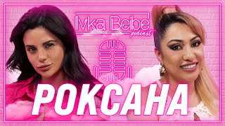 видео: @roksanamusicchannel : Някои хора спряха да си вдигат телефона ☎️ картинка: @roksanamusicchannel : Някои хора спряха да си вдигат телефона ☎️