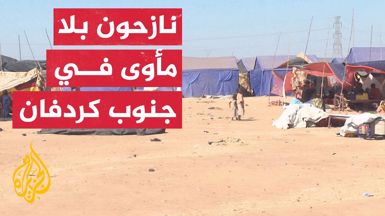 ���� ����� �������� �� ���� ������ �������: ���� ���� ������ ������ ���� ���� �� 30 ���� ������
