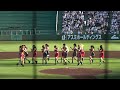 BsGirls 『ドリーマー』