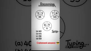 Reasoning Question | For-SSC-GD | Reasoning classes | #gk_gs_education_upsc​/#shorts​ #viral​ #maths