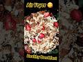 Air Fryer Muesli 😋 #shorts #airfryer #airfryerrecipes #reels #food #muesli #breakfast #healthy #oats