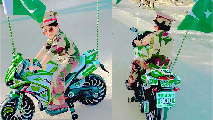 14 August Special | shukriya Pakistan | Shaheer jutt