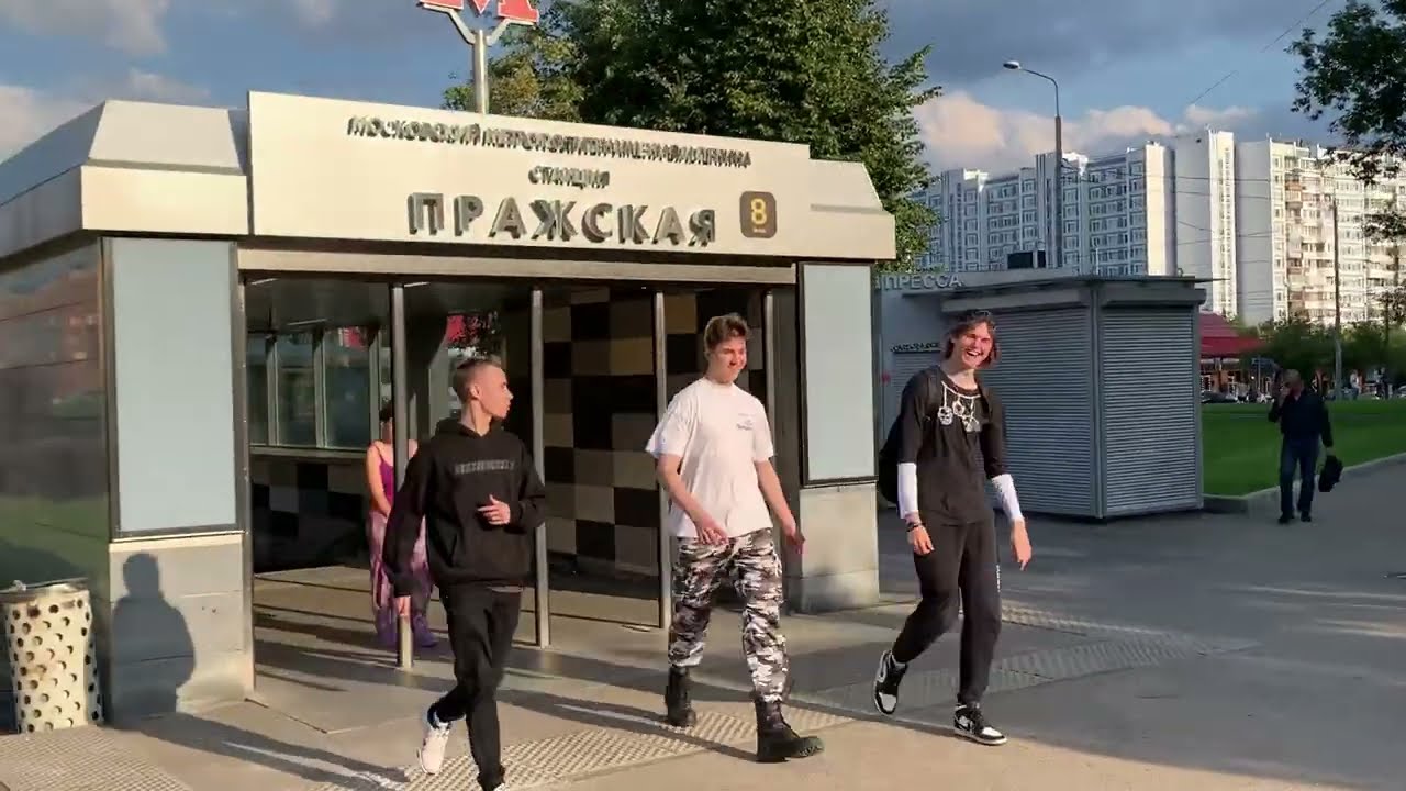Прогулка возле Метро Пражская по улице Красного Маяка, Чертаново Центральное, г. Москва, 04.08.2023