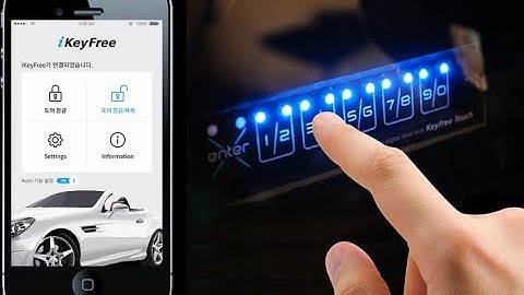 Keyless entry keypad for car sharing solution