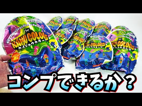 ウルトラ怪獣シリーズ　KAIJU COLORS　カイジュウカラーズ　全8種セット カイジュウカラーズ 全8種 コンプ - メルカリ