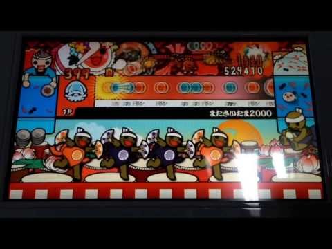 太鼓の達人Wii決定版 またさいたま2000 おに フルコンボ