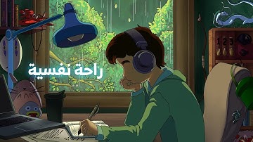 عَيۡنٗا فِيهَا تُسَمَّىٰ سَلۡسَبِيلٗا - سورة الانسان - تلاوة صباحية