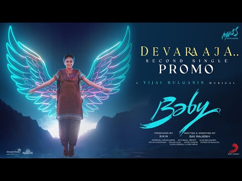 Baby - DevaRaaja Promo|Arya Dhayal|Anand Deverakonda,Vaishnavi Chaitanya,Viraj Ashwin|Vijai Bulganin