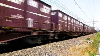 H23 7 10 EF64 1041