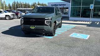 2026 Chevrolet Tahoe Rst In Cypress Gray - Taylor & Sons Chevrolet