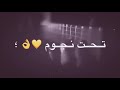 حالات واتس اب تذكر لما كنا اصحاب عبالي 