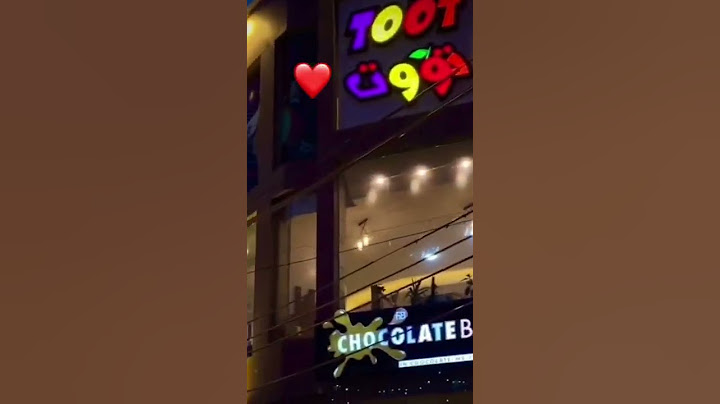 شونها الاجواء يمكن❤️‍🔥🥺 #ميسان #فلوق #العمارة
