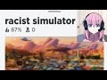 TROLLMACHINE 62% // Geometry Dash 2.205