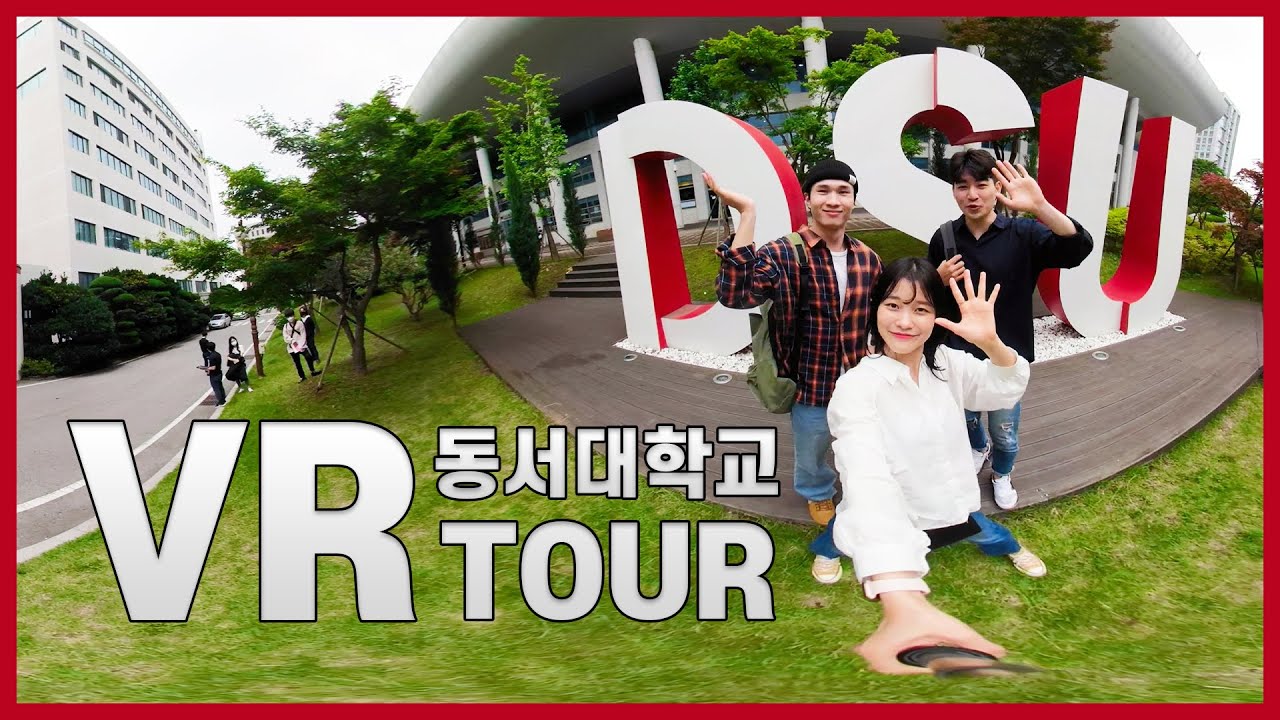 동서대학교 학생역량통합관리시스템 미래형 강의실>교육시설>대학생활 | 동서대학교” style=”width:100%” title=”미래형 강의실>교육시설>대학생활 | 동서대학교”><figcaption>미래형 강의실>교육시설>대학생활 | 동서대학교</figcaption></figure>
<figure><img decoding=