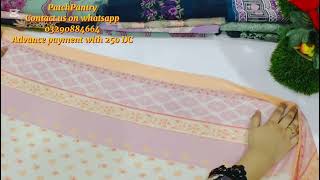 Branded Dupatta Collection