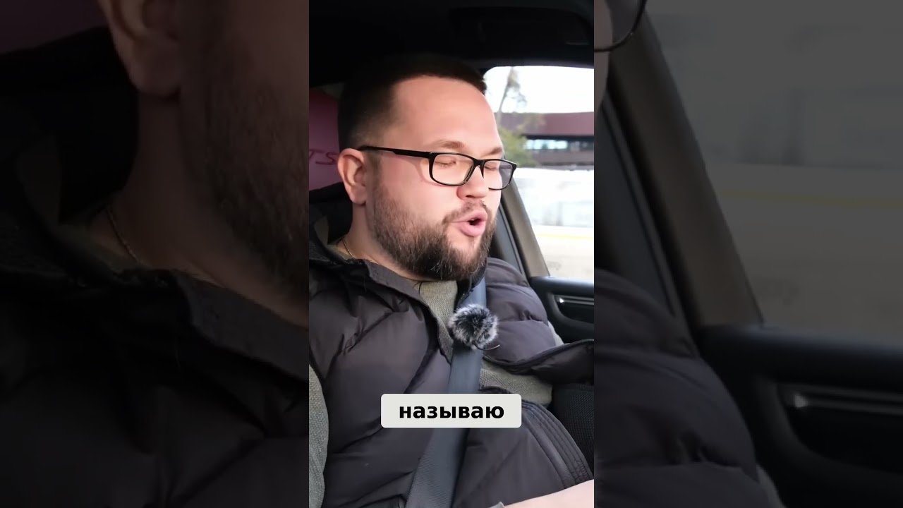 Porsche Macan: СПОРТ-режим — ВАУ эффект!