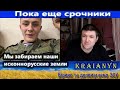 Майбутні 200 ті. Коли в 19 років вже нажився | Чат рулетка