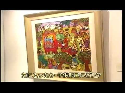 NuRich  ニューリッチ ジム・ロジャーズ投資術
