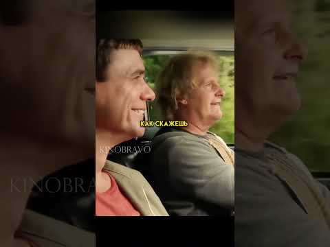 Игра в нюхача