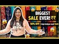 🔥🛍 Tuesday Treat Sale – Fashion LIVE Today!