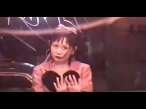 Clingy (Official Visualizer) -- Alice Longyu Gao