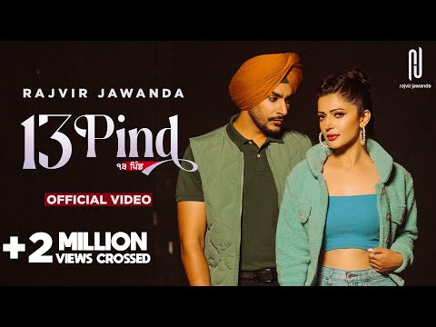 13 Pind (Official Video) Jasmeen Akhtar ft Rajvir Jawanda 