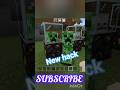 #malokagamerz Minecraft new glass and creeper head hack [subscribe for more]#minecraft #gaming