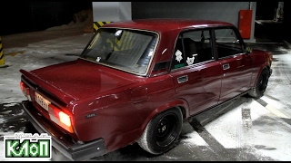 ВАЗ 2107 LADA tuning ep.8 / Разварки за 00руб. 00коп. ВАЗ 2107 LADA tuning ep.8 / Разварки за 00руб. 00коп.