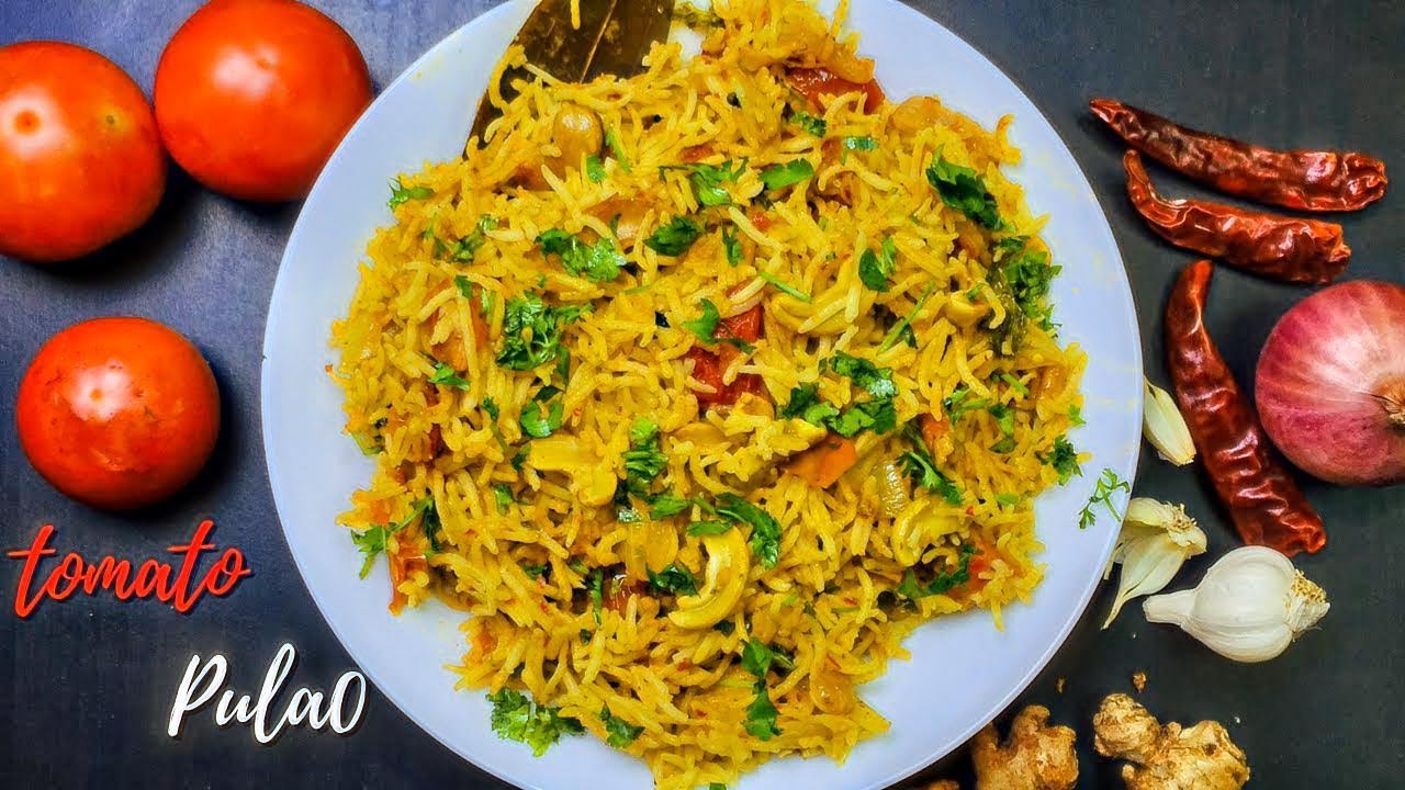 Tomato Rice Recipe | Tomato Pulao | Lunch box Recipes - YouTube