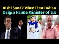#RohitSharma Talks Rishi Sunak Wins! First Indian Origin Prime Minister of UK-History made on Diwali