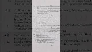 JNTUH R22 BTech 3 Year 1st Semester DATA ANALYTICS Question paper😱🔥#jntuhexampaper #btech Net Worth