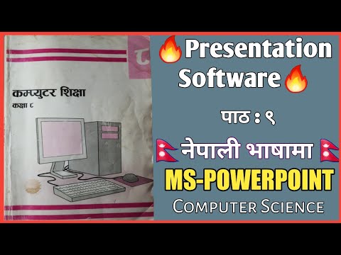 🔥Ms Powerpoint In Nepali🔥,Presentation Software,Class 8 Computer Unit 9,Online Tutorial Class