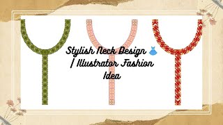 Stylish Neck Design Pattern in Illustrator 👗 | Easy Fashion Design Idea