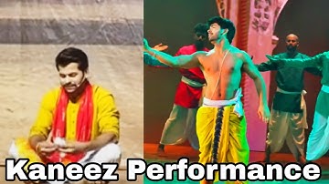 Siddharths Kaneez Live Performance | Siddharth Nigam #siddharthnigam #abhisheknigam #vibhanigam