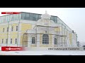 Потомки иркутского купца Курбатова посетили восстанавливаемые знаменитые бани
