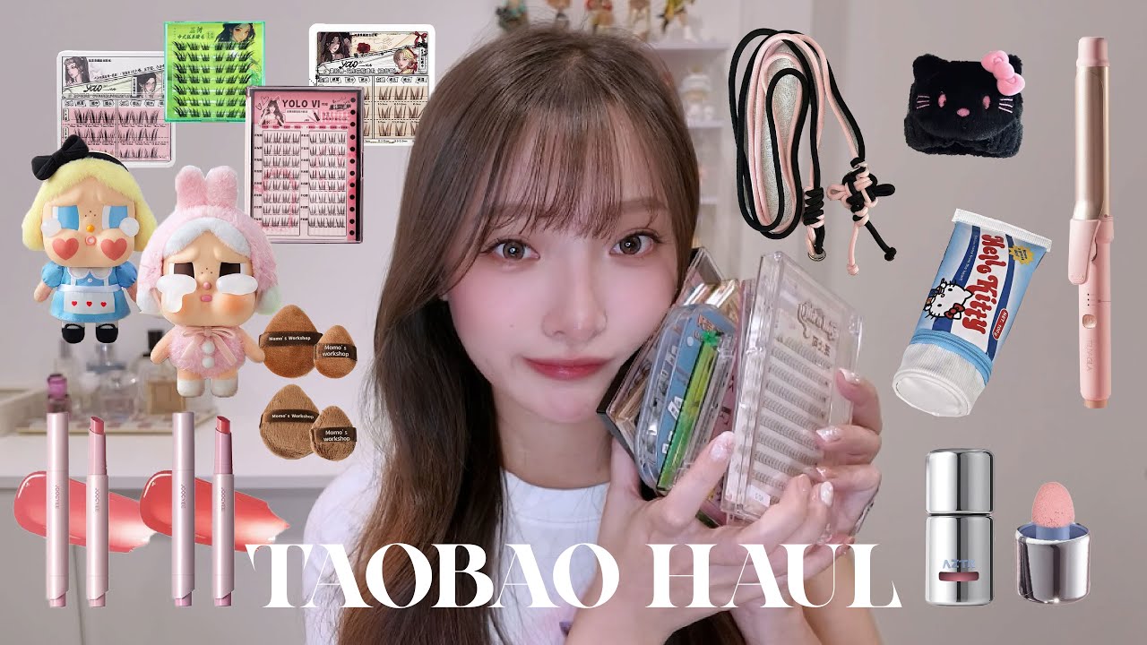 淘寶購物分享又來了🛒！必囤貨的假睫毛💖/挖到超好用超柔軟的粉撲/酵色固體唇蜜新版新色💄/超可愛液態腮紅/韓系C字髮型電棒捲/大疆收納包、掛繩｜菜菜子貝貝 Nanako