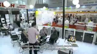 Canton Fair